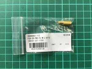 KEIHIN メインジェット　#112　26990001　FCR・CR・PWK・PJ　99101-357-1120　ケイヒン　④