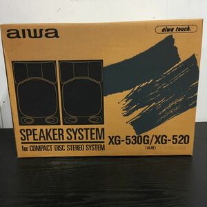 RR102 Z スピーカーシステム 未開封 アイワ AIWA SPEAKER SYSTEM XG-530G スピーカーペア