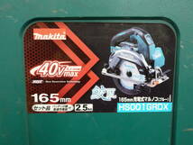 RR203 マキタ makita 165mm 充電式マルノコ HS001GRDX 40Vバッテリー×2個 充電器付き 電動工具 大工道具 BARRR 充電式マルノコ_画像10