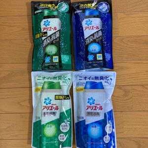 アリエール 消臭＆抗菌ビーズ 部屋干し用 マイルドシトラスの香り 詰め替え 430ml（２袋）通常430ml（2袋）