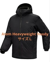 【新品未使用】ARC'TERYX アークテリクス アトム ヘビーウェイト フーディ ブラック Lサイズ Atom Heavyweight Hoody acronym veilance_画像1