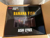 G.E.M.シリーズ BANANA FISH アッシュ・リンクス 5th Anniversary　開封品_画像3