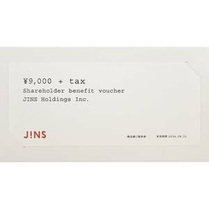 【迅速対応】JINS ジンズ 株主優待券 9000円＋tax（9900円分）クーポンコード通知対応も可能　②