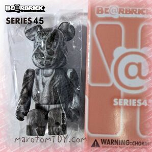 ベアブリック45★ベアブリック シリーズ45 シークレット【Brandon Holt】★BE@RBRICK SERIES シリーズ45