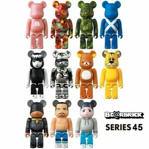 ベアブリック シリーズ45 未開封マスターカートン (全96個入)【BE@RBRICK SERIES 45】メディコム・トイ