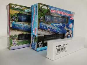 TOMIX 2653 2655 北三陸鉄道 36形(お座敷車両)+(お座敷車両Ⅱ)+専用動力ユニット　限定品　さんりくしおかぜ