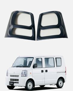  Suzuki Every van DA64V head light ring black 