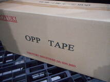 新品未使用　複数有　新品　OPPテープ 　OPP　48C　透明 ビニールテープ 幅48mm×100m巻 50巻入 梱包テープ 粘着テープ 透明テープ　２_画像1