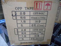 新品未使用　複数有　新品　OPPテープ 　OPP　48C　透明 ビニールテープ 幅48mm×100m巻 50巻入 梱包テープ 粘着テープ 透明テープ　３_画像2