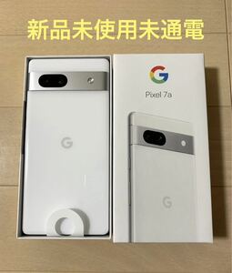 Google Pixel 7a 128GB simフリー ホワイト ドコモ ピクセル 