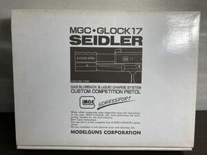 MGC GLOCK17 グロック17 SEIDLER ガスガン/エアガン/銃/サバイバル/送料無料