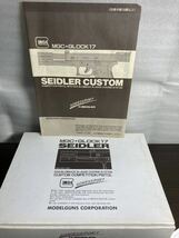 MGC GLOCK17 グロック17 SEIDLER ガスガン/エアガン/銃/サバイバル/送料無料_画像3