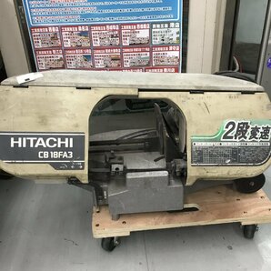 【引取限定】【中古品】日立工機 ロータリバンドソー CB18FA3【出荷不可】 / IT656V52GIA4の画像1