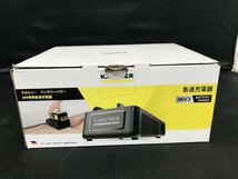 【未使用品】KAECHER バッテリーパワー専用急速充電器 BC 36V 2.445-039.0 / ITAS9RK88QH0_画像3