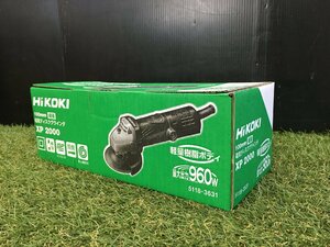 【未使用品】 HiKOKI 100mm電気ディスクグラインダ　XP2000　/　ITZJRVYPPMXK　H36