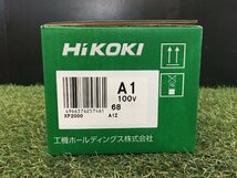 【未使用品】 HiKOKI 100mm電気ディスクグラインダ　XP2000　/　ITGMA7Z260PH　H36_画像2