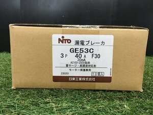 【未使用品】日東工業 漏電ブレーカー (協約形) GE53C 3P 30A F30 10個入り　/　ITQTZ5GADU98