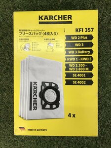 【未使用品】ケルヒャー(KARCHER)フリースバッグ(4枚入り)2.863-314.0 グレー　/　ITCXMYQL3PEG