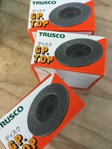 ★最終値下げ★【未使用】TRUSCO(トラスコ) GPトップアランダム 外径100Φ羽16.5mm5枚入 400# GP10015 3箱セット / ITRJI8TB51ZW H82　●_画像1