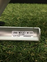 【中古品】松下電工 墨出し名人 BTL1000 / ITFX3EQ3W126　Y4_画像9