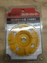 【未使用品】三京　ドライサーフェーサー　研削用　１００Ｘ２０．０ DF-4M【同梱可】/　ITJO7UD4ST7K　I10_画像1