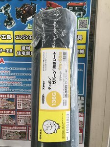 【未使用品】DUPON(デュポン) ザバーン防草シート 136G(グリーン) 1m×50m/厚さ0.4㎜ / IT5UTHJJDW0K 2F