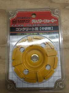 【未使用品】三京　ドライサーフェーサー　研削用　１００Ｘ２０．０ DF-4M【同梱可】/　ITNFASO8OERM　I10