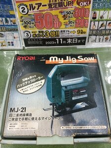 【中古品】 RYOBI マイジグソー　MJ-21 / IT5B2YAXT0MU　Y29