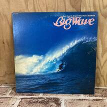 [12-286]LP 山下達郎 BIG WAVE/TATS YAMASHITA レコード MOON-28019_画像1