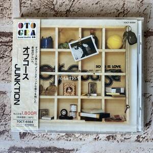 [12-373]【未開封】CD 音蔵 オフ・コース/JUNKTION TOCT6564 見本盤【送料一律297円】