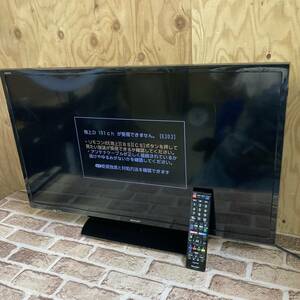 [12-382]SHARP シャープ AQUOS☆32V型液晶テレビ LC-32H40 2018年製/リモコンGB177SA 
