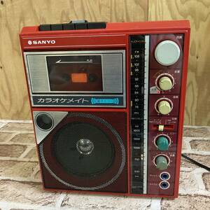 [12-386]SANYO サンヨー PAT-K1 カラオケメイト 電子エコー FM AM２バンドラジオ　昭和レトロ