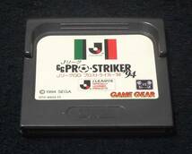 JリーグGG プロストライカー'94_画像1