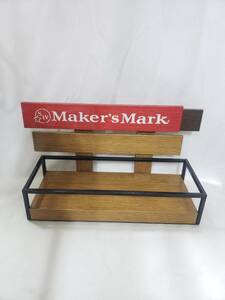 D210 Maker's Mark メーカーズマーク ディスプレイ 置物 飾り 棚 ラック お洒落 非売品 BAR バー 中古 引き取り可 大阪 1円スタート