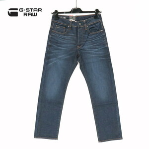 60％オフ 新品 ジースターロゥ G-Star RAW ジーンズ 29/32 メンズ M インディゴブルー 3301 STRAIGHT 51002-4639-89 urgempa pa00190gs