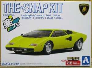  Aoshima * приятный pra 1/32 Lamborghini счетчик kLP400( желтый )