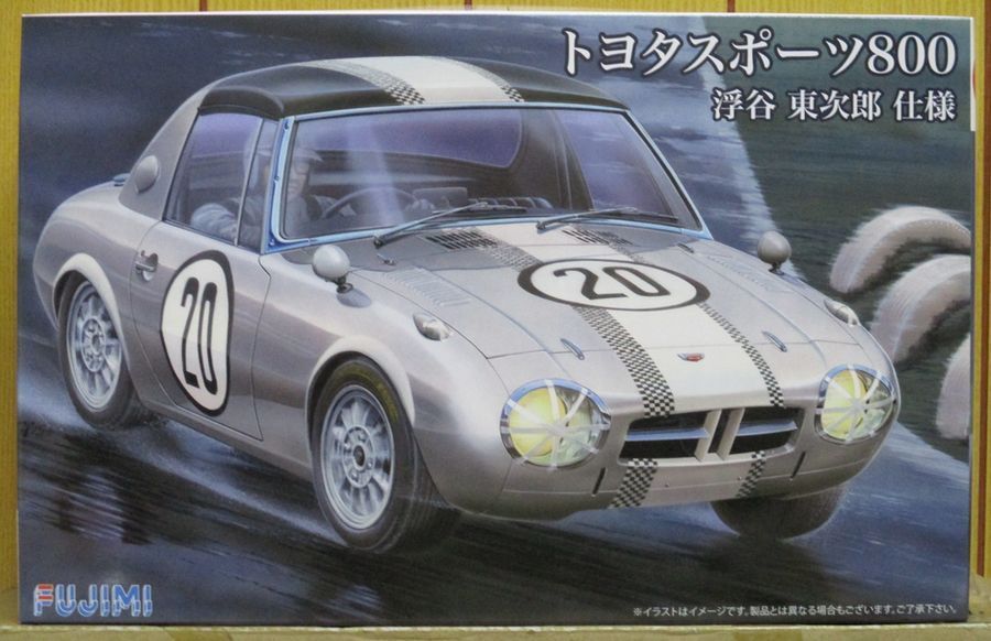 2025年最新】Yahoo!オークション -トヨタスポーツ800(自動車)の 2025年最新】Yahoo!オークション -トヨタスポーツ800(自動車)の
