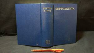 D【外国語書籍1】『SEPTUAGINTA 七十人訳聖書 ギリシャ語版』●全2125P●検)旧約聖書キリスト教洋書