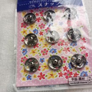 未使用◆スナップ◆直径12mm◆9個入り