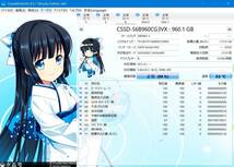 CFD販売 CSSD-S6B960CG3VX CFD CG3VX シリーズ SATA接続 SSD 960GB 動作確認済み_画像4