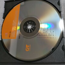 [国内盤CD] よしだたくろう/伽草子_画像3