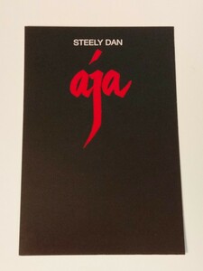 STEELY DAN 〈ポストカード〉aja スティーリー・ダン　