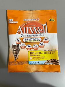 ユニチャーム キャットフード 40g 試供品　避妊去勢した猫の体重ケア　1歳から