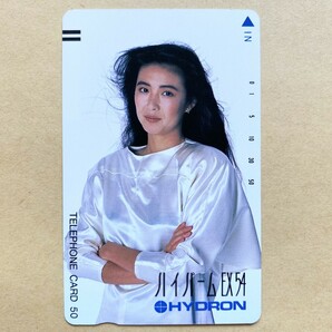 【未使用】 テレカ 50度 萬田久子 HYDRON ハイパームEX54の画像1