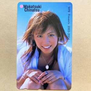 [ не использовался ] телефонная карточка 50 раз Wakatsuki Chinatsu еженедельный Play Boy 
