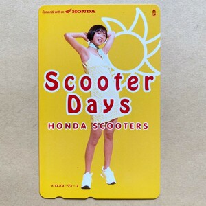 【未使用】 テレカ 50度 広末涼子 HONDA Scooter Days