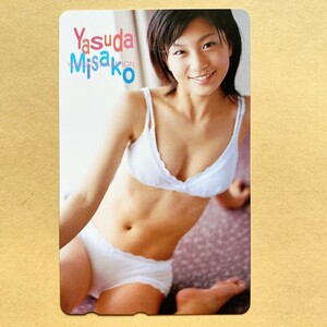 【未使用】 テレカ 50度 安田美沙子 ヤングチャンピオン