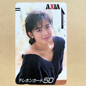 【未使用】 テレカ 50度 斉藤由貴 AXIA