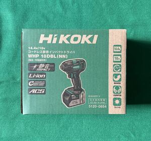 HiKOKI 18Vコードレス静音インパクトドライバ WHP18DBL(NN)本体のみ品