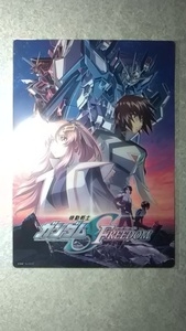 劇場版 機動戦士ガンダムSEED FREEDOM A4クリアポスター（前売券特典未開封）